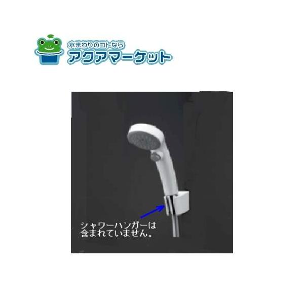 【新品未使用】TOTOエアインクリックシャワーヘッド 楽天市場】THC49：￥3,980以上送料無料 TOTO《在庫あり