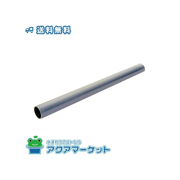 塩ビ管 VP直管 一般用 vp100 4m 25本セット 送料無料 : vp100-4m-25  