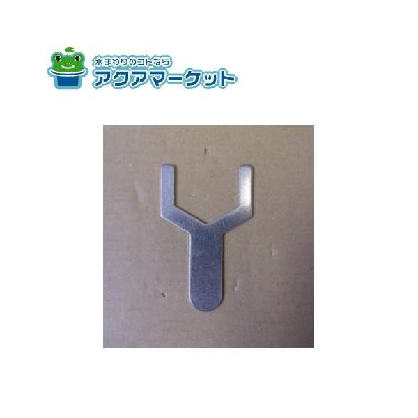 jyusetsulight_z410132-800