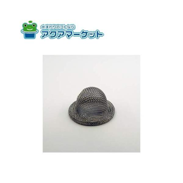 jyusetsulight_z411419-800 