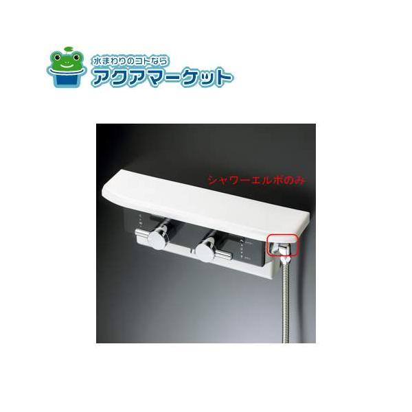 jyusetsulight_z411589-800