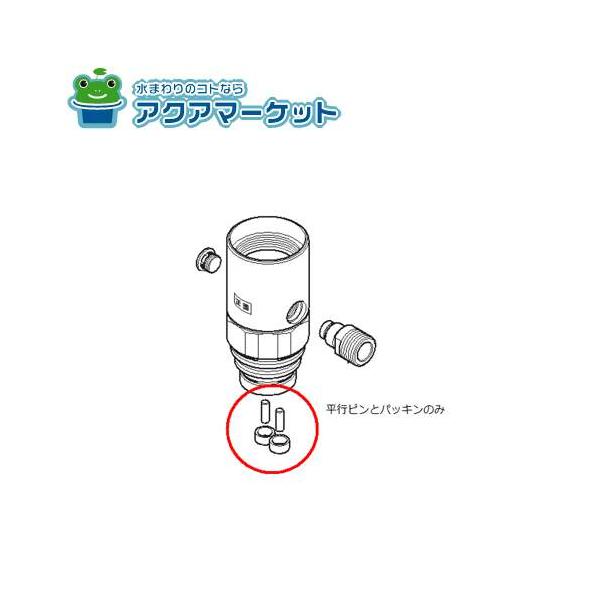 KVK Z414766S 平行ピンセット : ア・ク・ア・マーケット - 通販