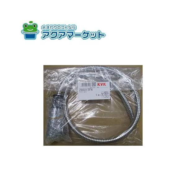 【未使用に近い】KVK シャワーヘッドホース Z8021TFH 未使用に近い】KVK シャワーヘッドホース Z8021TFH シャワー