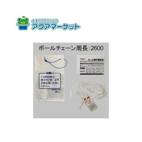 とむ様ご確認用 後方電池ボックス型ズーム式ヘッドライト｜YAZAWA CORPORATION