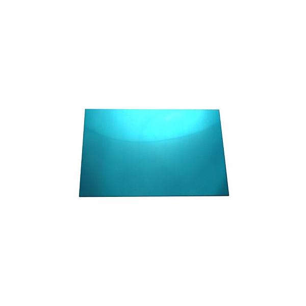 パロマ防熱板B 未使用品(品番077737600) 防熱板B