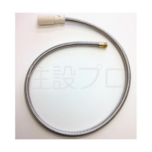 Kvk シャワーホース組 品番 Hc185dw U14 住設プロ Yahoo 店 通販 Yahoo ショッピング