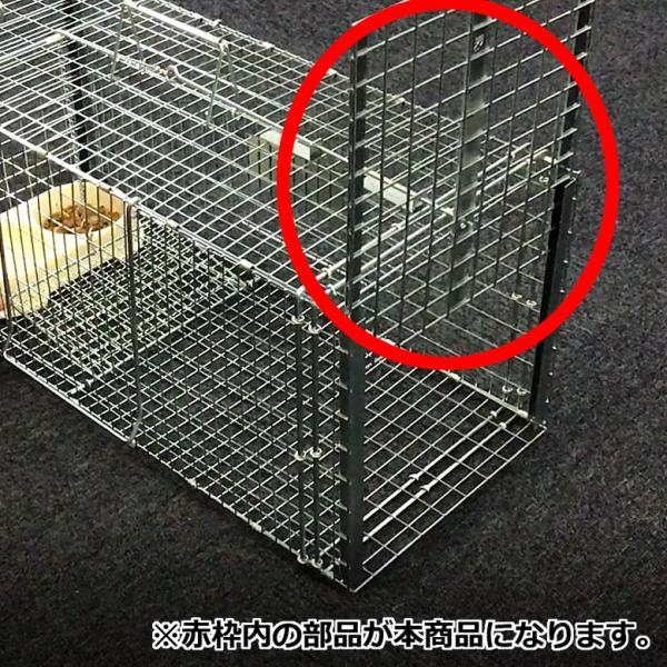 丸十金網 アニマルキャッチャー猫の保護器用 前扉○ : 住設プロ