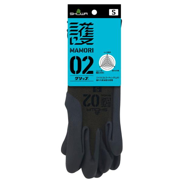 他サイト： 【メール便対応】ショーワグローブ　護（MAMORI）02 グリップ S　ODグリーン　【品番：4901792037419】の商品画像
