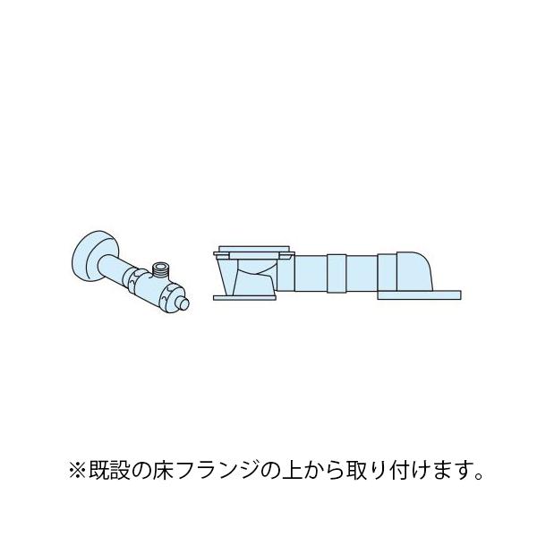 Panasonic パナソニック アラウーノ S160シリーズ 床排水