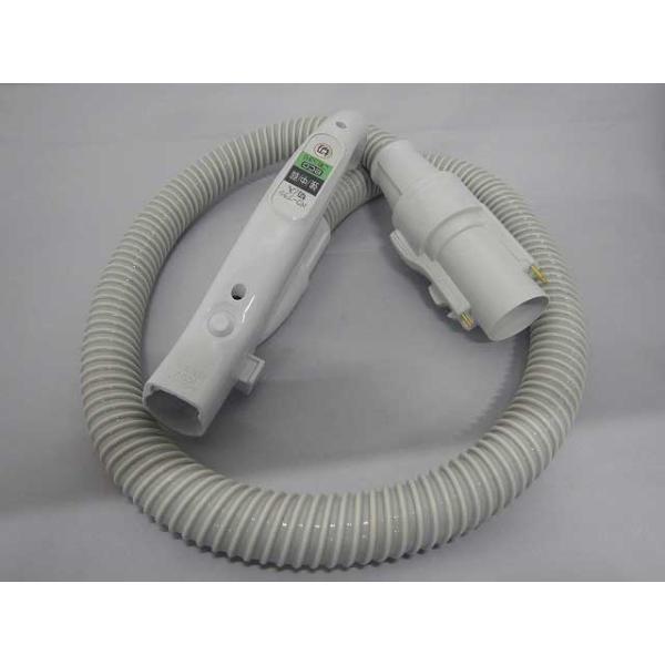 日立 日立 ホースクミ28Y（KP900L） 【品番：CV-KP900L-002
