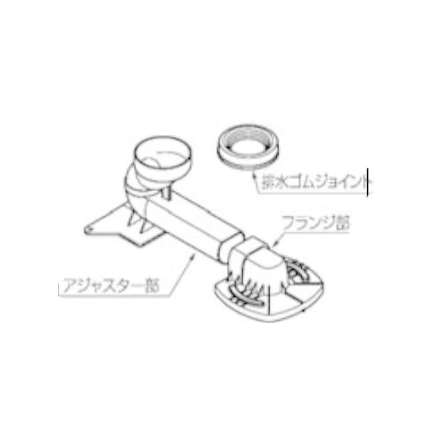 ジャニス工業 排水アジャスターセット 【品番：MESC87-01】 : 88000092