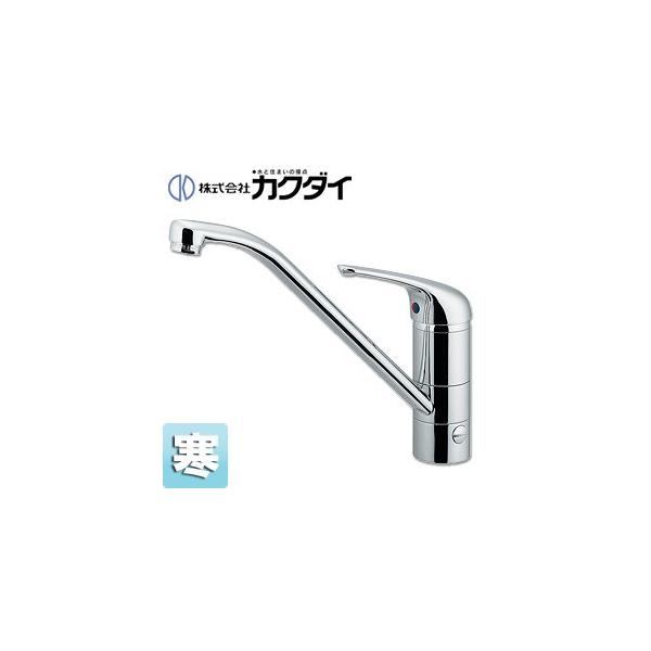 JN_C 117-031K Lb`p֌[][VOo[][Et][XpEg250mm][n]