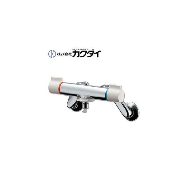 カクダイ 洗濯機用混合栓(ストッパーつき) 127-110 (水栓金具