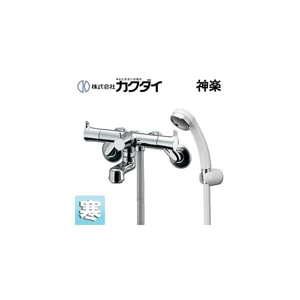 JN_C 139-020K p֌ JO[][􂢏p][V[oXt2nh][ꎞ~][70mm]