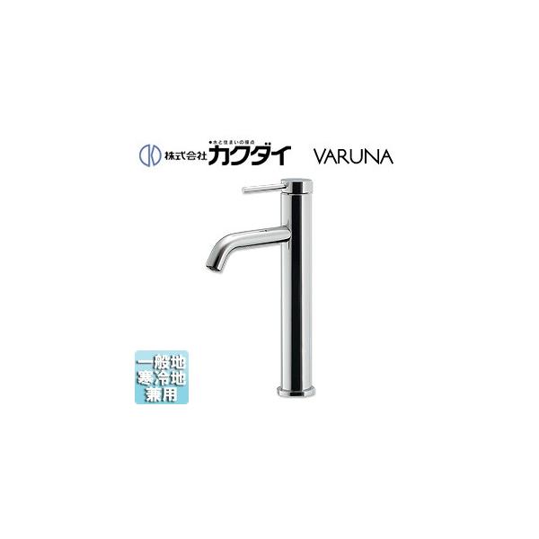 JN_C 183-225 ʗp֌ VARUNA[][VOo[][f180mm][~h]