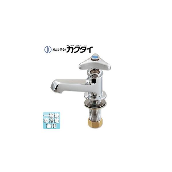 JN_C 700-001-13 ʗp֌[][P][][f25.5~]