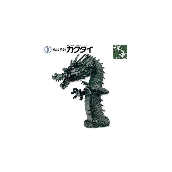 JN_C 700-751 ʗp֌ ˗V[Y[][P][f][][̃fUC][]