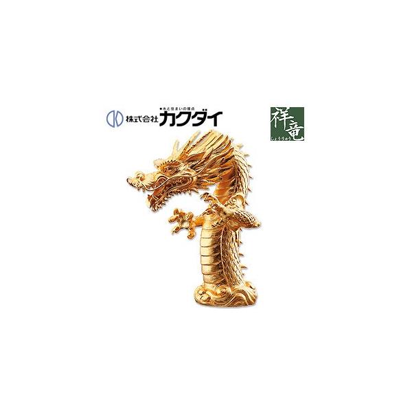 JN_C 700-754 ʗp֌ ˗V[Y[][P][f][][h][]