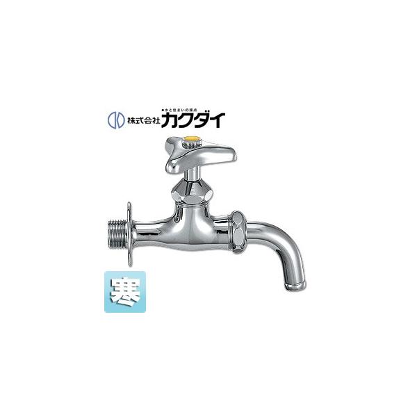 JN_C 701-531-13 ʗp֌[][P][\z[][Ča13][h~t]