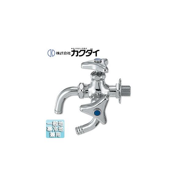 JN_C 7041 ʗp֌[][P][\z[o][13]