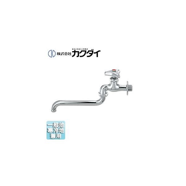 JN_C 706-012HK-13 ʗp֌[][P][ݐ][13]