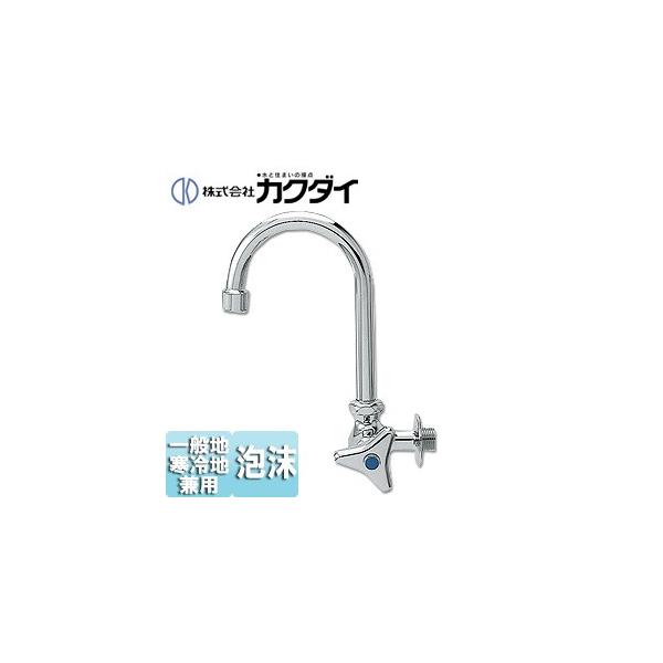 JN_C 7082 ʗp֌[][P][ݐ][13]