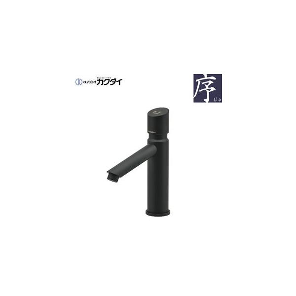 JN_C 716-312-D ʗp֌ V[Y[][P][][XpEg110mm][f80mm][}bgubN]