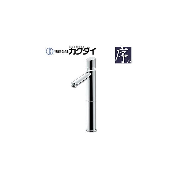 JN_C 716-313 ʗp֌ V[Y[][P][][XpEg110mm][f195mm][~h]