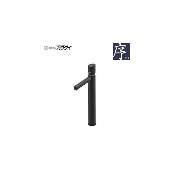 JN_C 716-313-D ʗp֌ V[Y[][P][][XpEg110mm][f195mm][}bgubN]