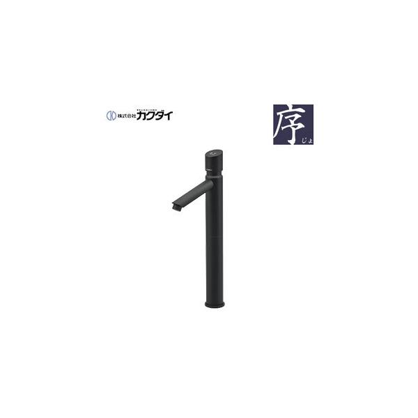 JN_C 716-314-D ʗp֌ V[Y[][P][][XpEg110mm][f225mm][}bgubN]