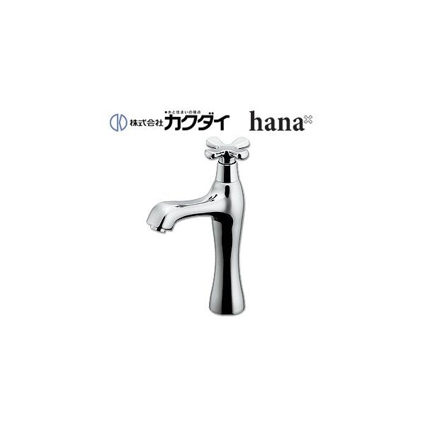 JN_C 716-823 ʗp֌ hana[][P][][XpEg105mm][f130mm][~h]