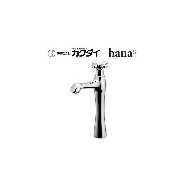 JN_C 716-824 ʗp֌ hana[][P][][XpEg105mm][f180mm][g[]