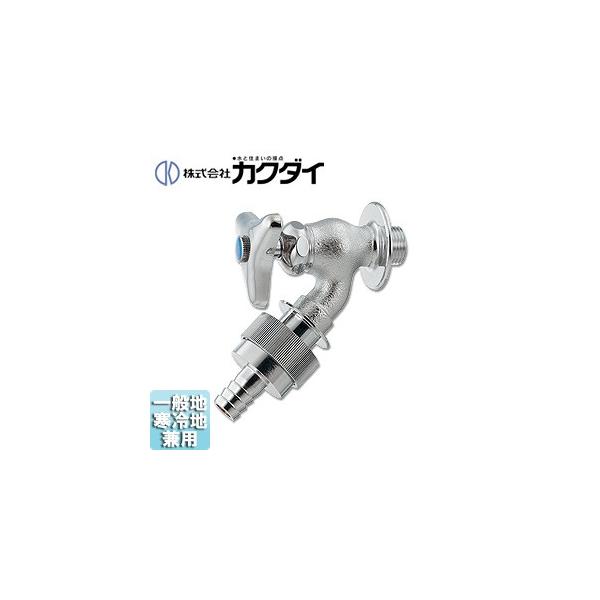 JN_C 723-201-13 ʗp֌[][P][ڎU][13]