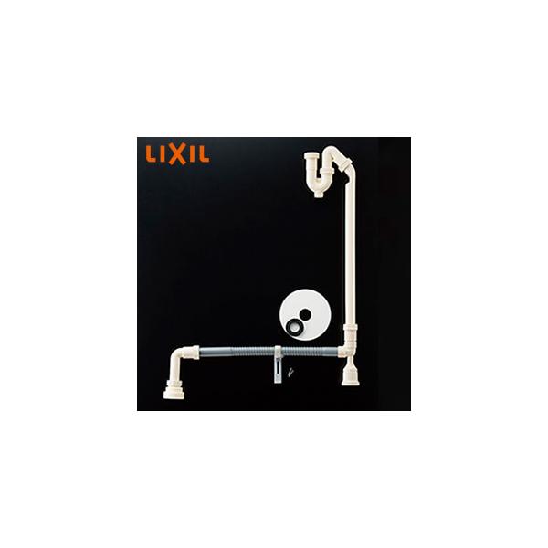 LIXIL（リクシル） LIXIL BB-RKH1-B 排水リフォームキット