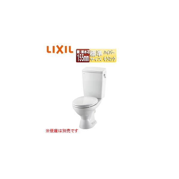 トイレ c-180p 便器の人気商品・通販・価格比較 - 価格.com
