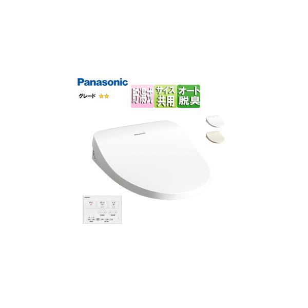 Panasonic（パナソニック） CH864S 洗浄便座 ビューティトワレ[MT
