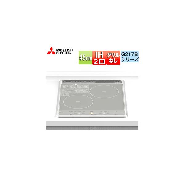 CS-G217B」の人気商品一覧 | 安い商品を通販サイトから探す