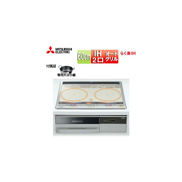 OHd@ CS-G221AKS IHNbLOq[^[[60cm][2IH][Vo[/Vo[][30A][P200V]