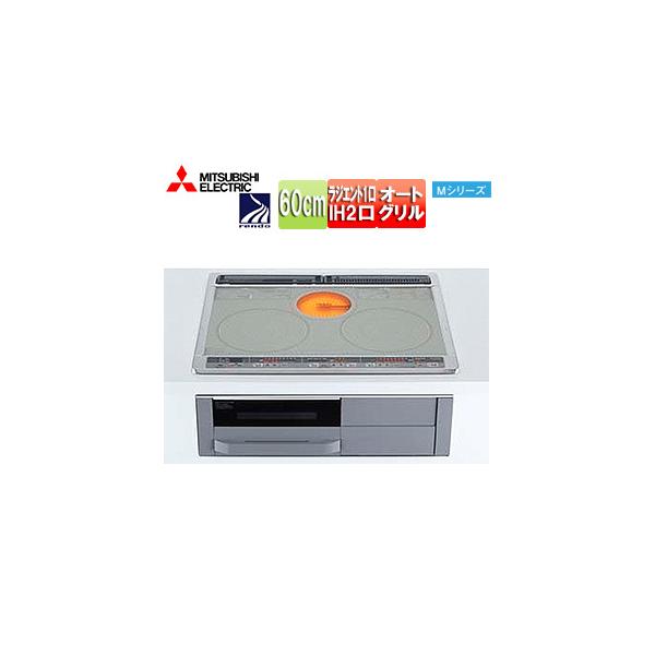 OHd@ CS-G318MSR IHNbLOq[^[ M[60cm][2IH+WGg][30A][P200V]