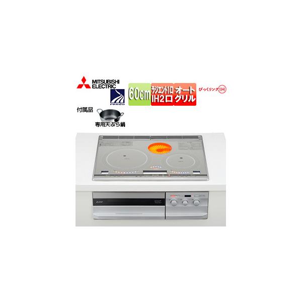 OHd@ CS-G321VSR IHNbLOq[^[ G321V][60cm][2IH+WGg][30A][P200V]