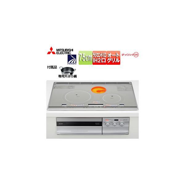 OHd@ CS-G321VWSR IHNbLOq[^[ G321V][75cm][2IH+WGg][30A][P200V]