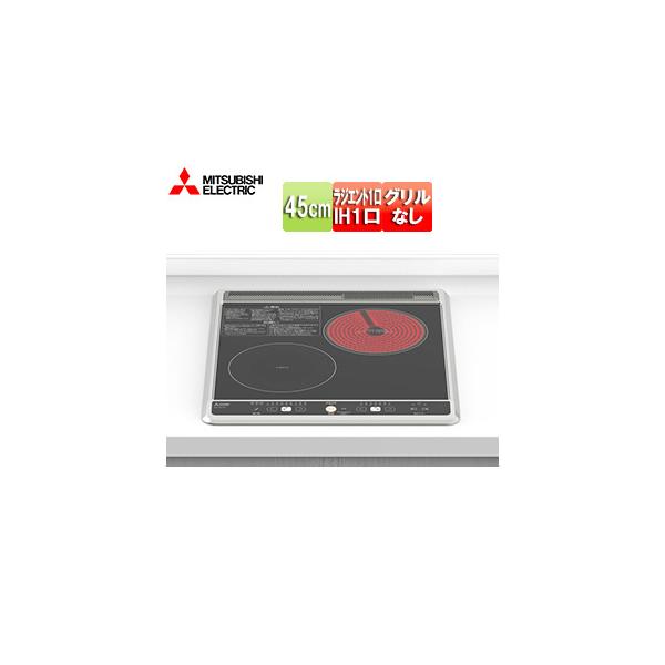 OHd@ CS-H217B IHNbLOq[^[[45cm][1IH+WGg][20A][P200V]