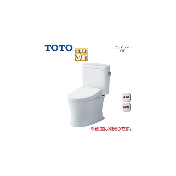 jyusetu_cs232b-sh232ba