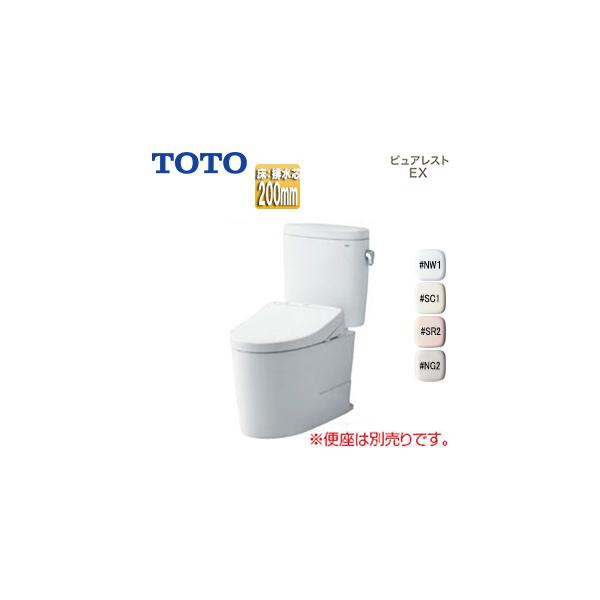 ピュアレスト TOTO CS400B+SH400BA 組み合わせトイレ ピュア