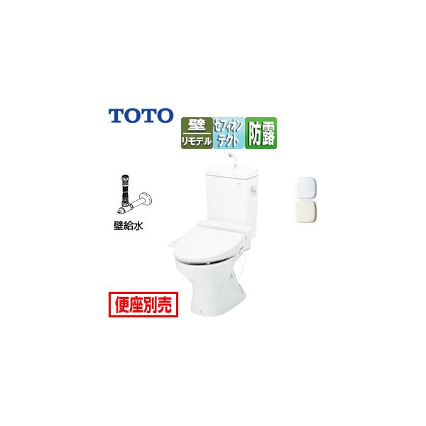 TOTO TOTO CS670BP+SH671BA 組み合わせトイレ CS670シリーズ[壁:排水芯