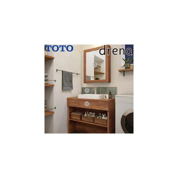 TOTO ●洗面化粧台セット ドレーナ[間口900mm][高さ1850mm][水栓:GAシリーズ][木枠1面鏡][照明なし]