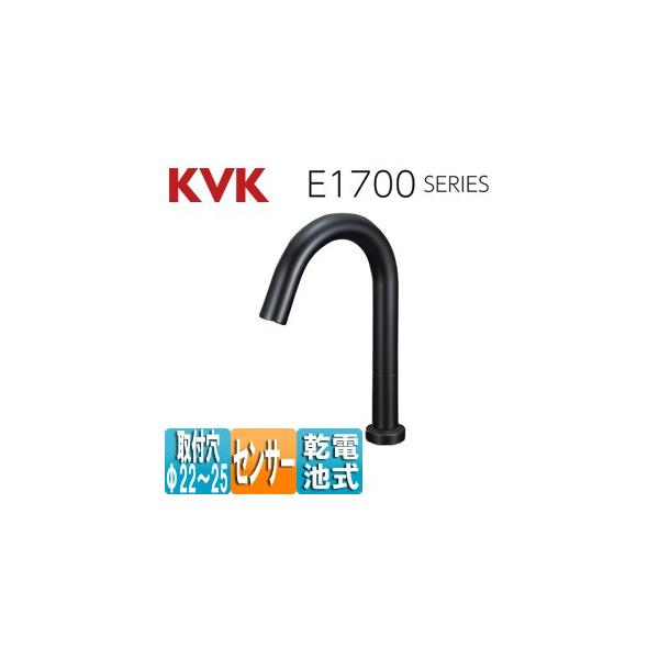 KVK E1700DL2M5 ʗp֌ E1700[][ZT[][][dr][f232~]