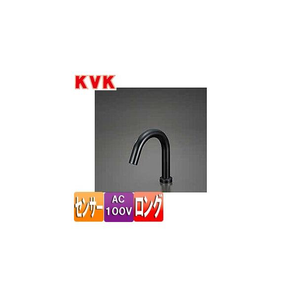 KVK E1700LM5 ʗp֌ E1700[][ZT[][][AC100V][f177~]