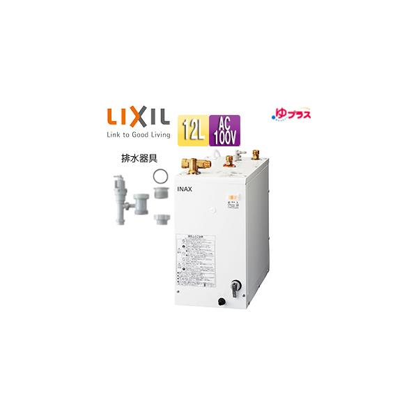 LIXIL（リクシル） LIXIL EHPN-F12N2+EFH-6MK 小型電気温水器 ゆプラス