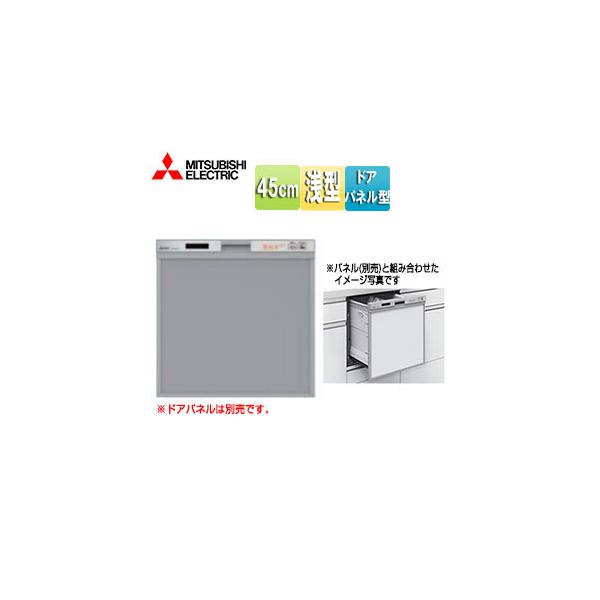 OHd@ EW-45R2S ySALEzrgCH@[XChI[v^Cv][hApl^][^][45cm][s65cm][Vo[]